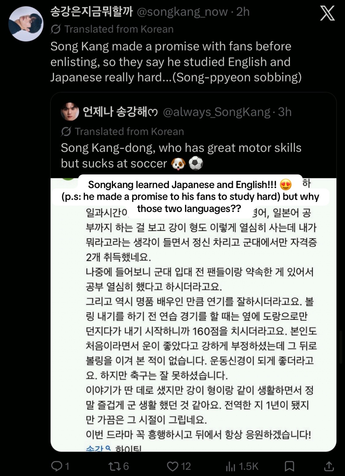 @kangyooj2223