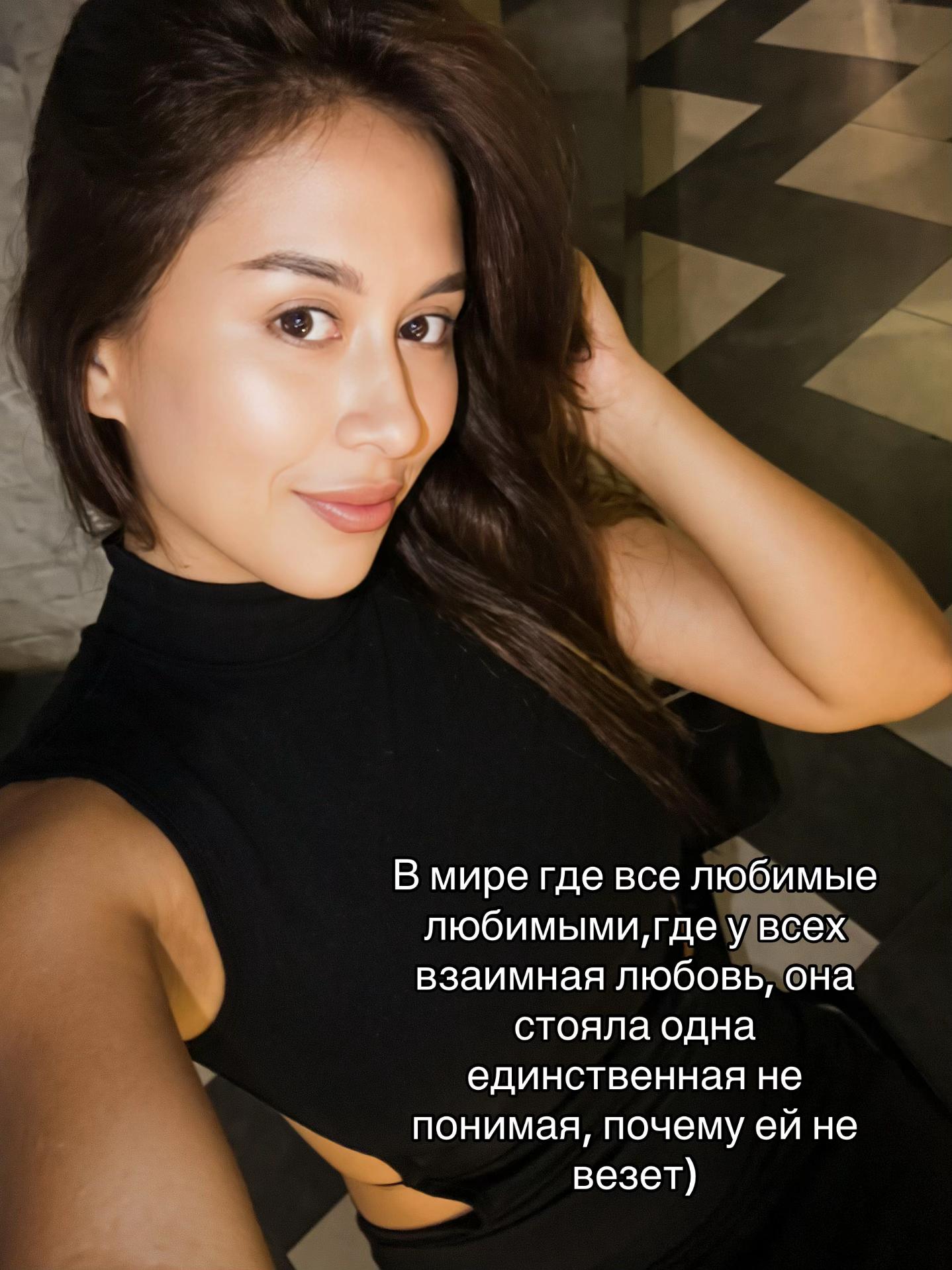 @abayashkaaa