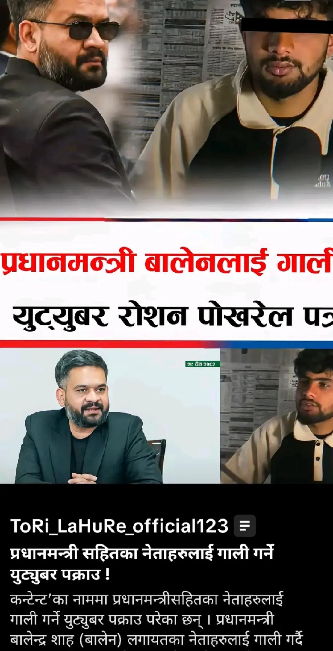 @@Devnarayan🖤