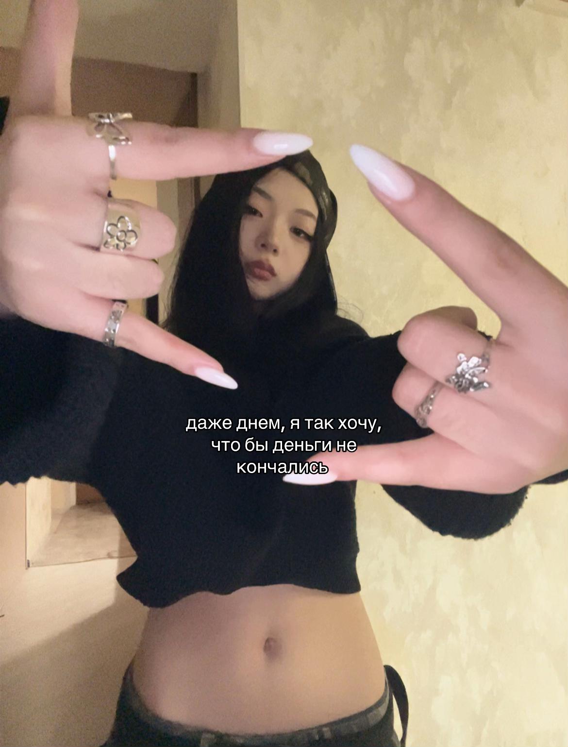 @тгк: милки 🤍