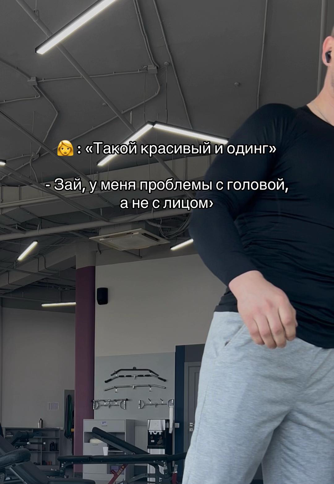 @INSTTRUKTOR