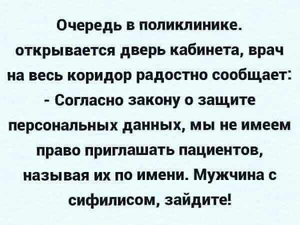 @Крузер