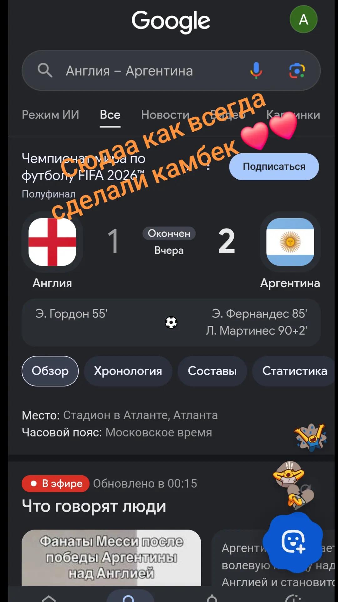 @Al1ck