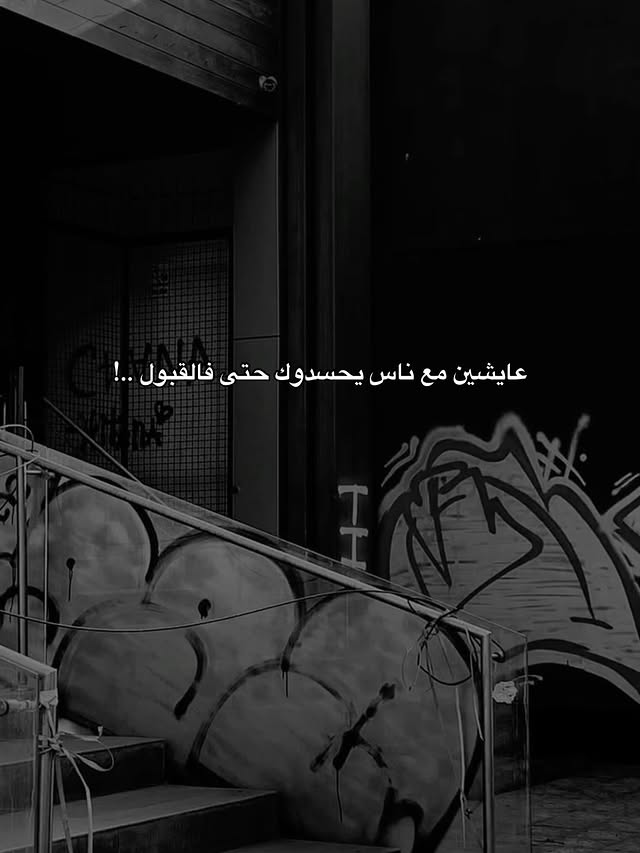 @mahdi 19 yadj