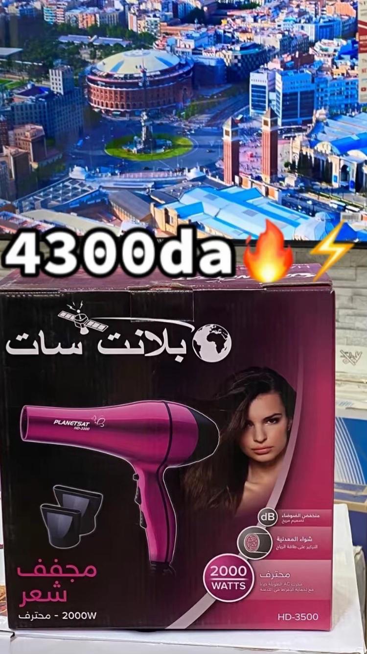 @FouadHome16