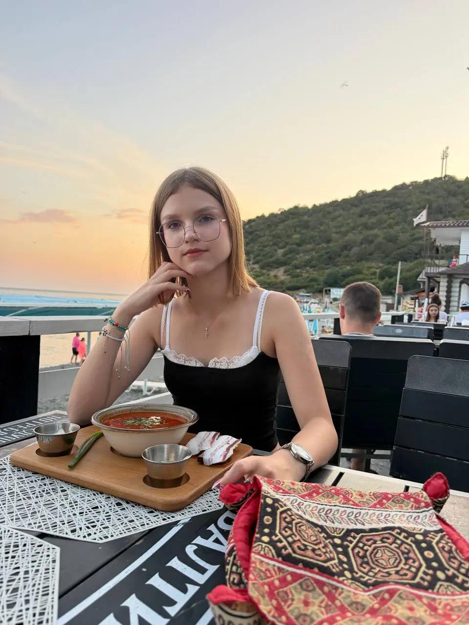@самая самая