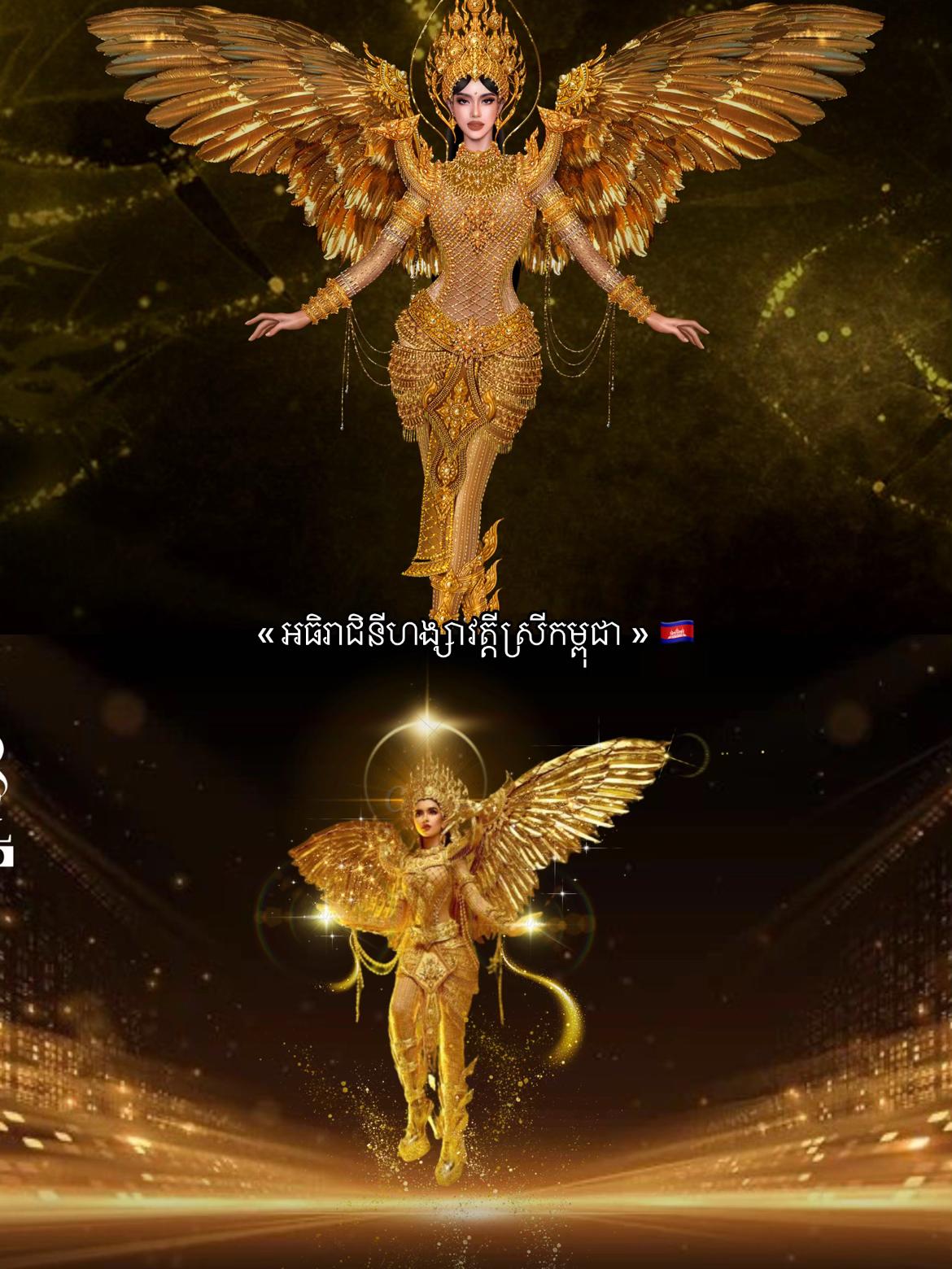 @โง BEAUTY SHINES โง๐ทโจ