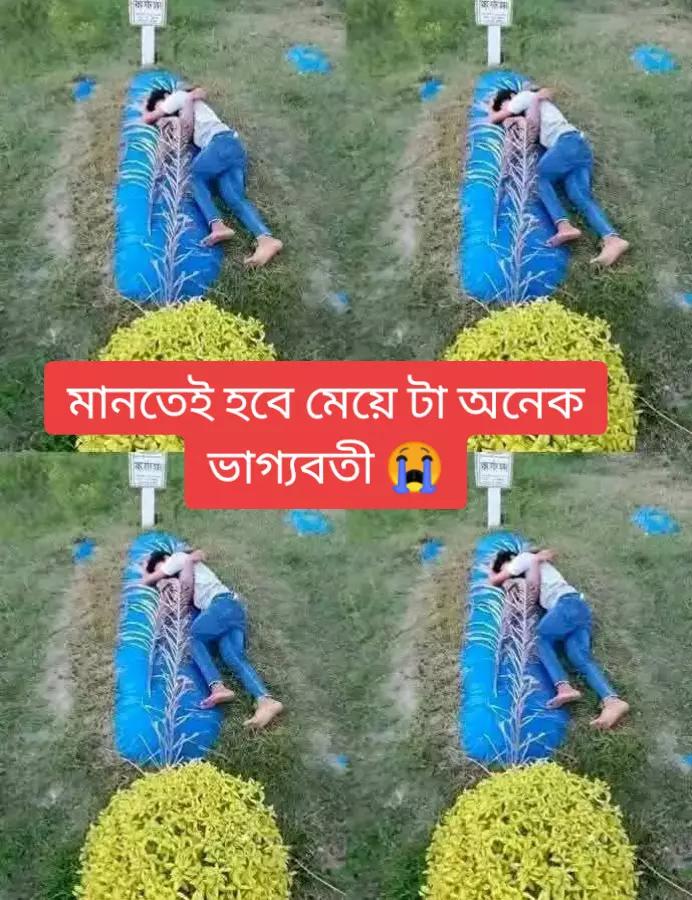 @❤❤সিমরান❤❤