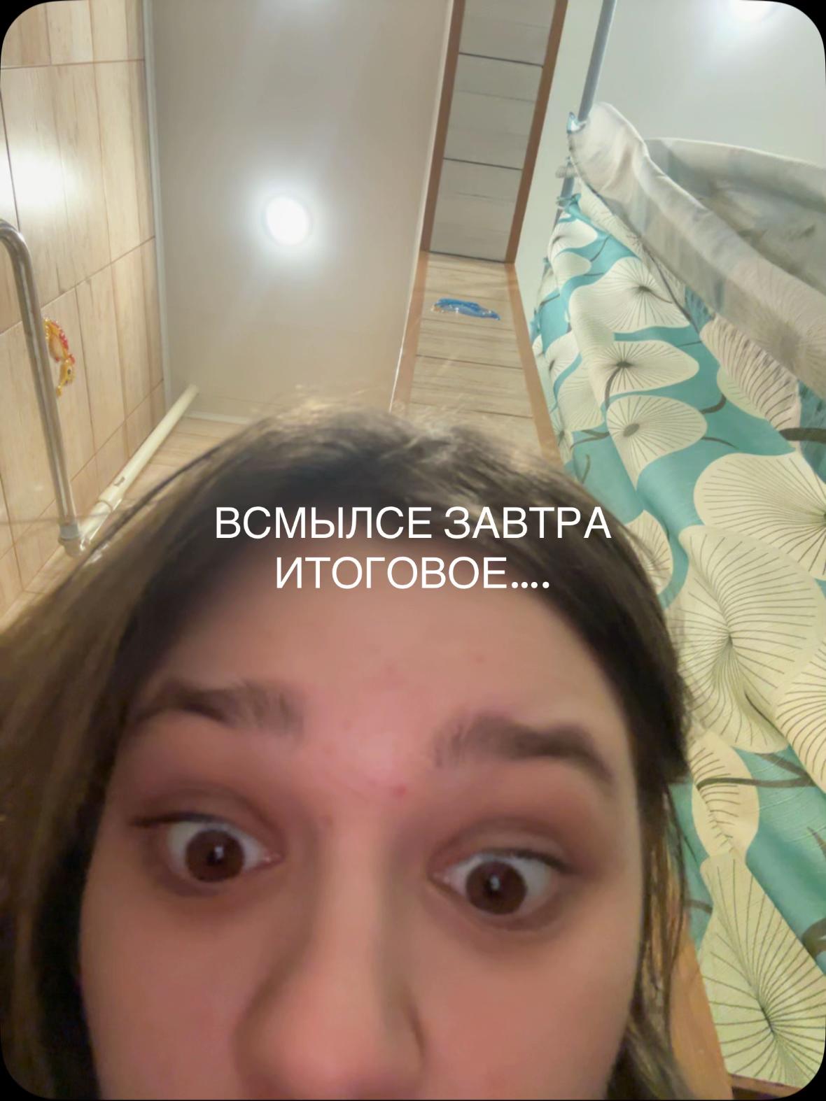 @💀