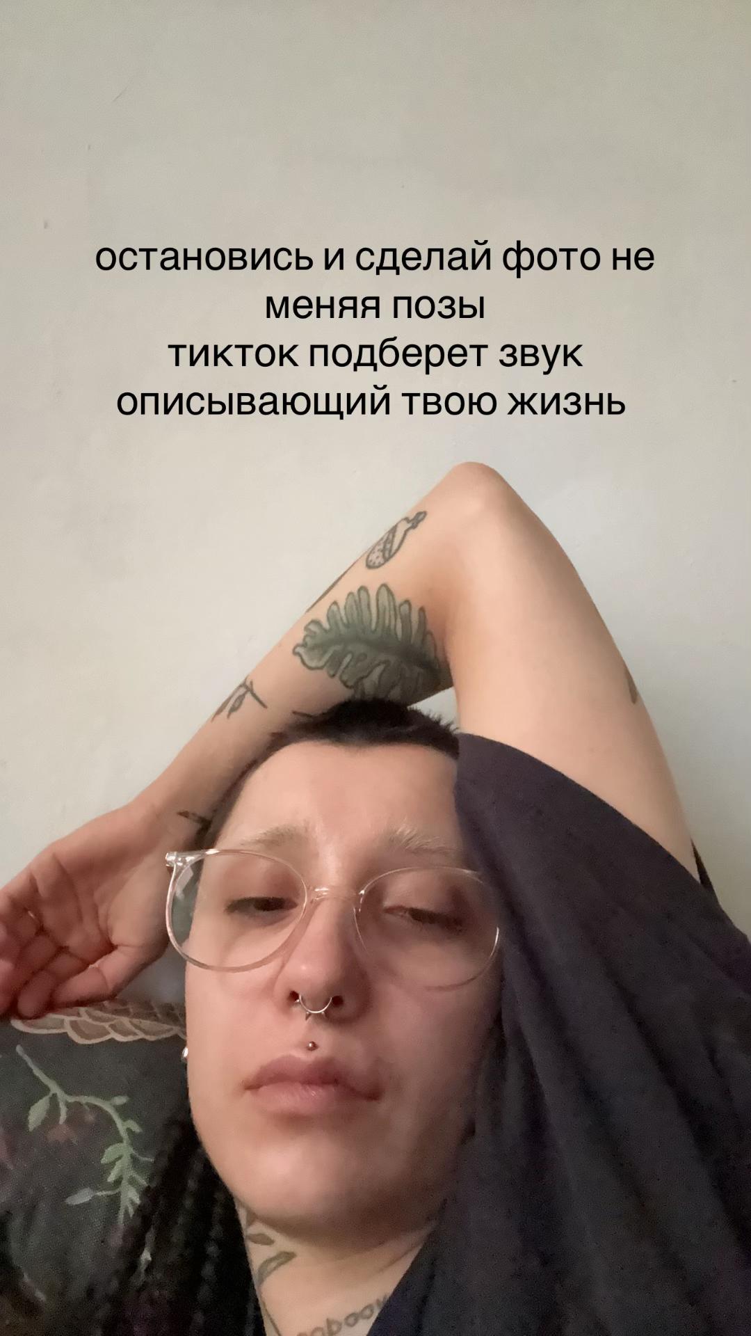 @Ежэнь