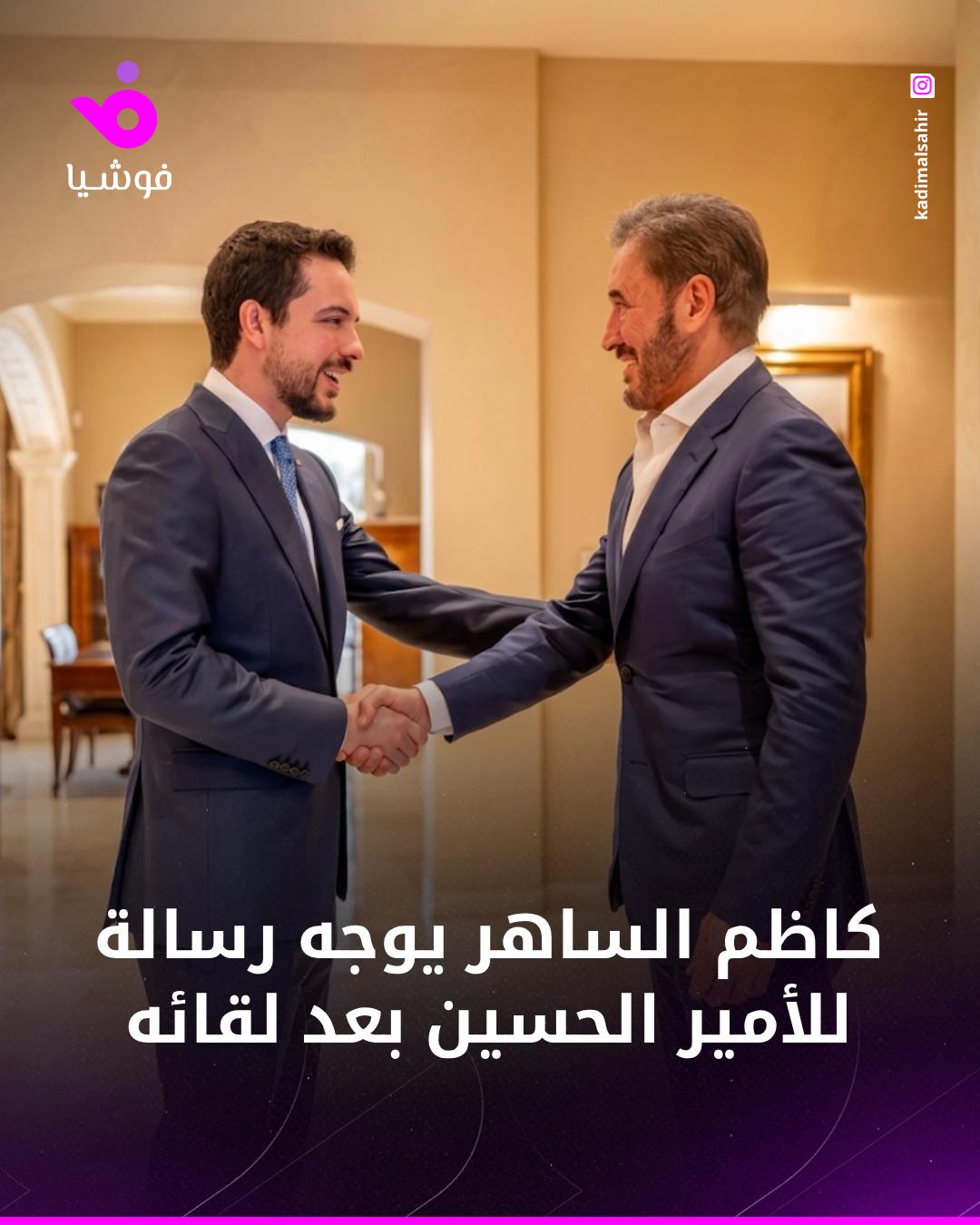@Foochia - فوشيا