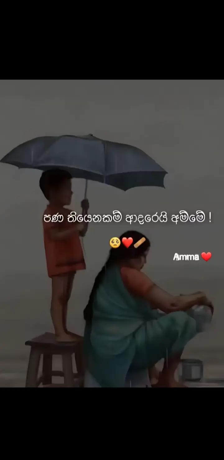 @_Adhii 💋