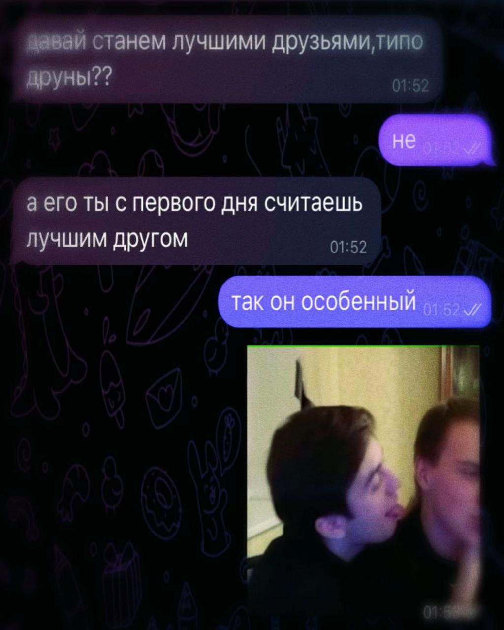 @dakotakimara999