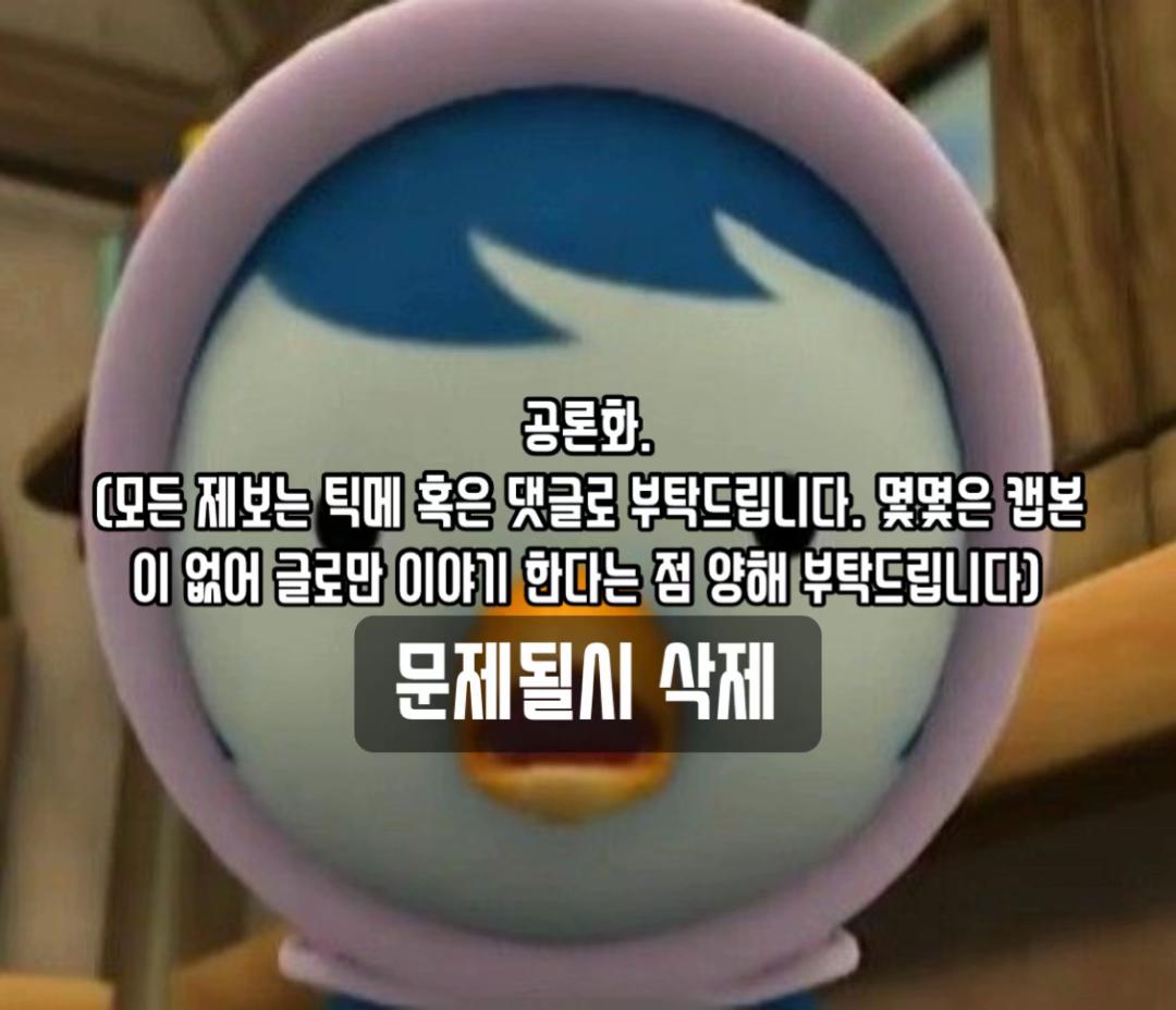 @김패티