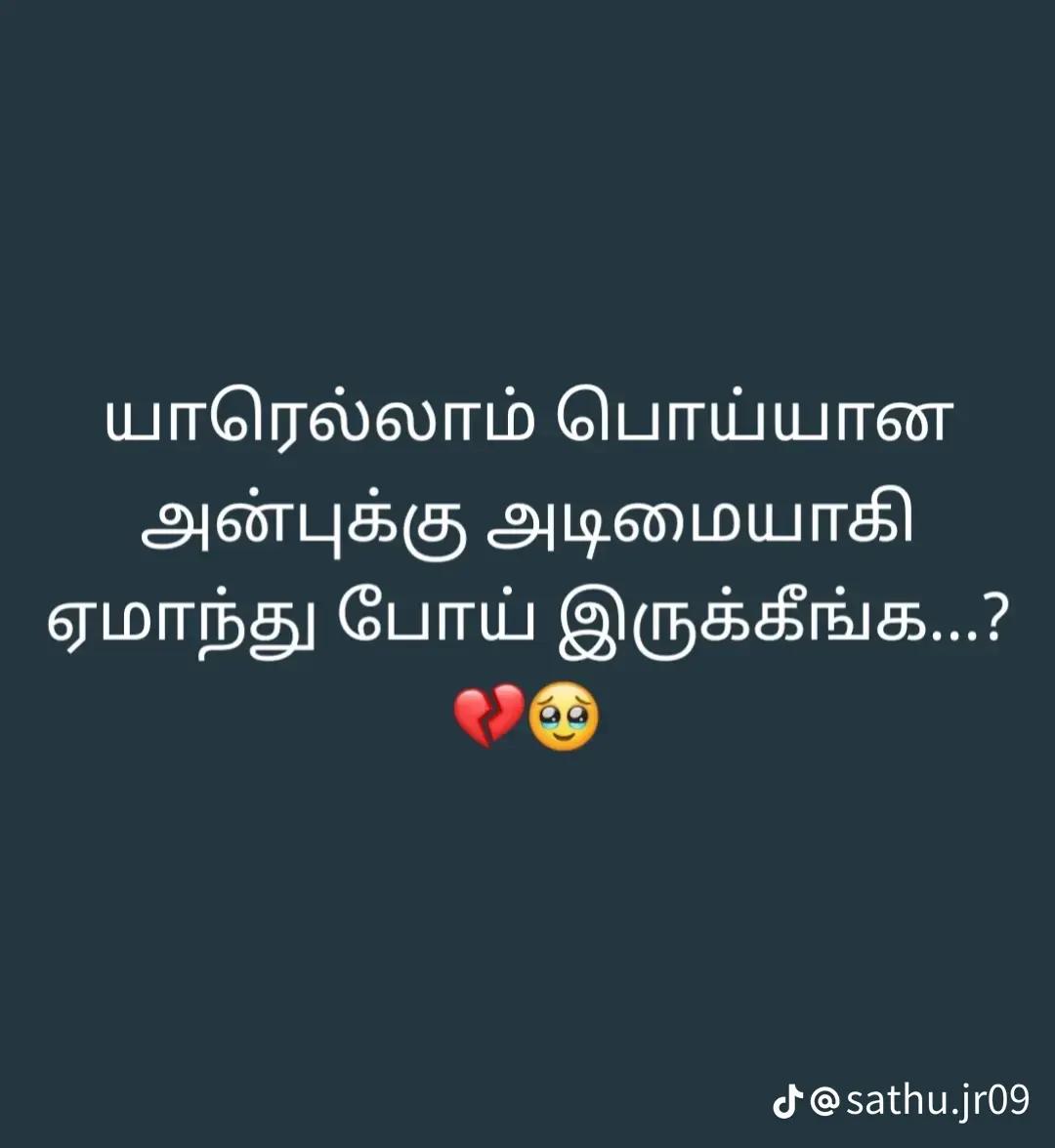 @Ĕŷë Ķįłĺęř 👁 😍😍