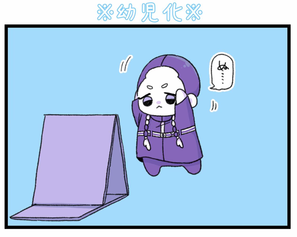 @ꪔ̤̯ぽめみ⚠️本人なので無断転載のコメやめてね⚠️