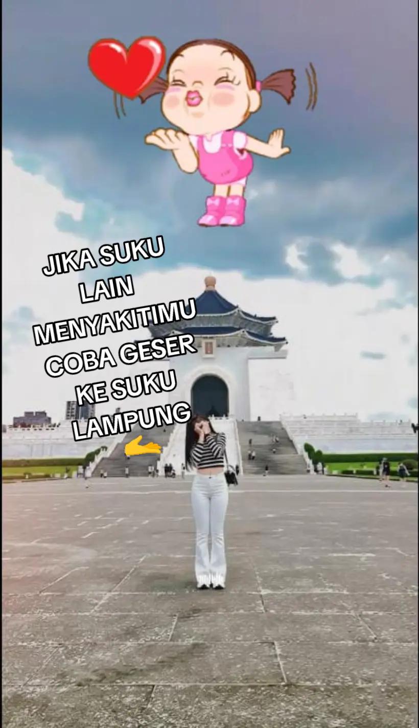 @🎀~BOCILL _GINGSUL~🎀