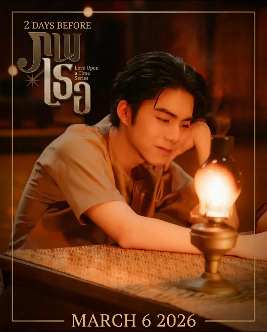 @NetJJ PH