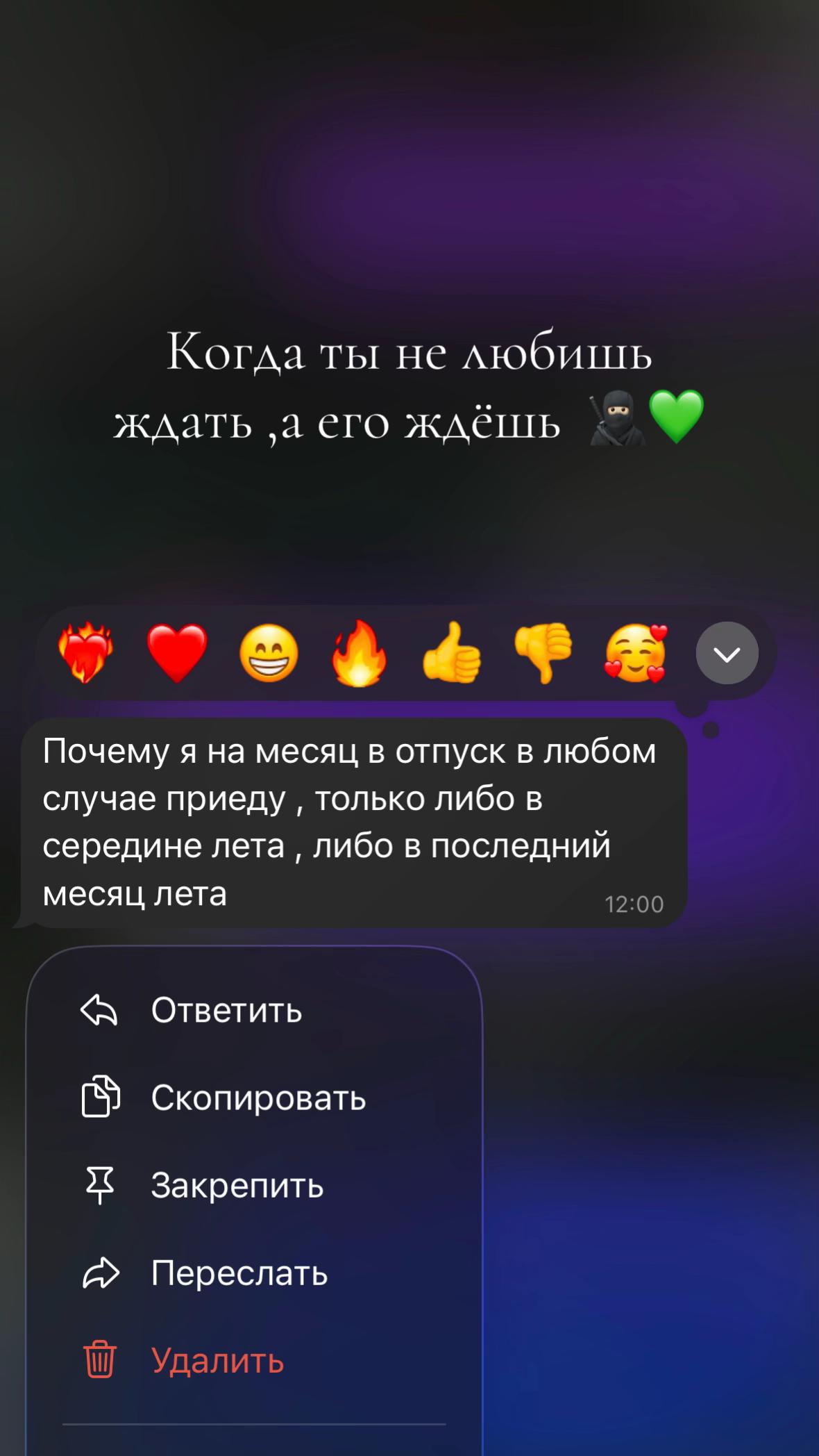 @malyshka❤️&zwj;🩹