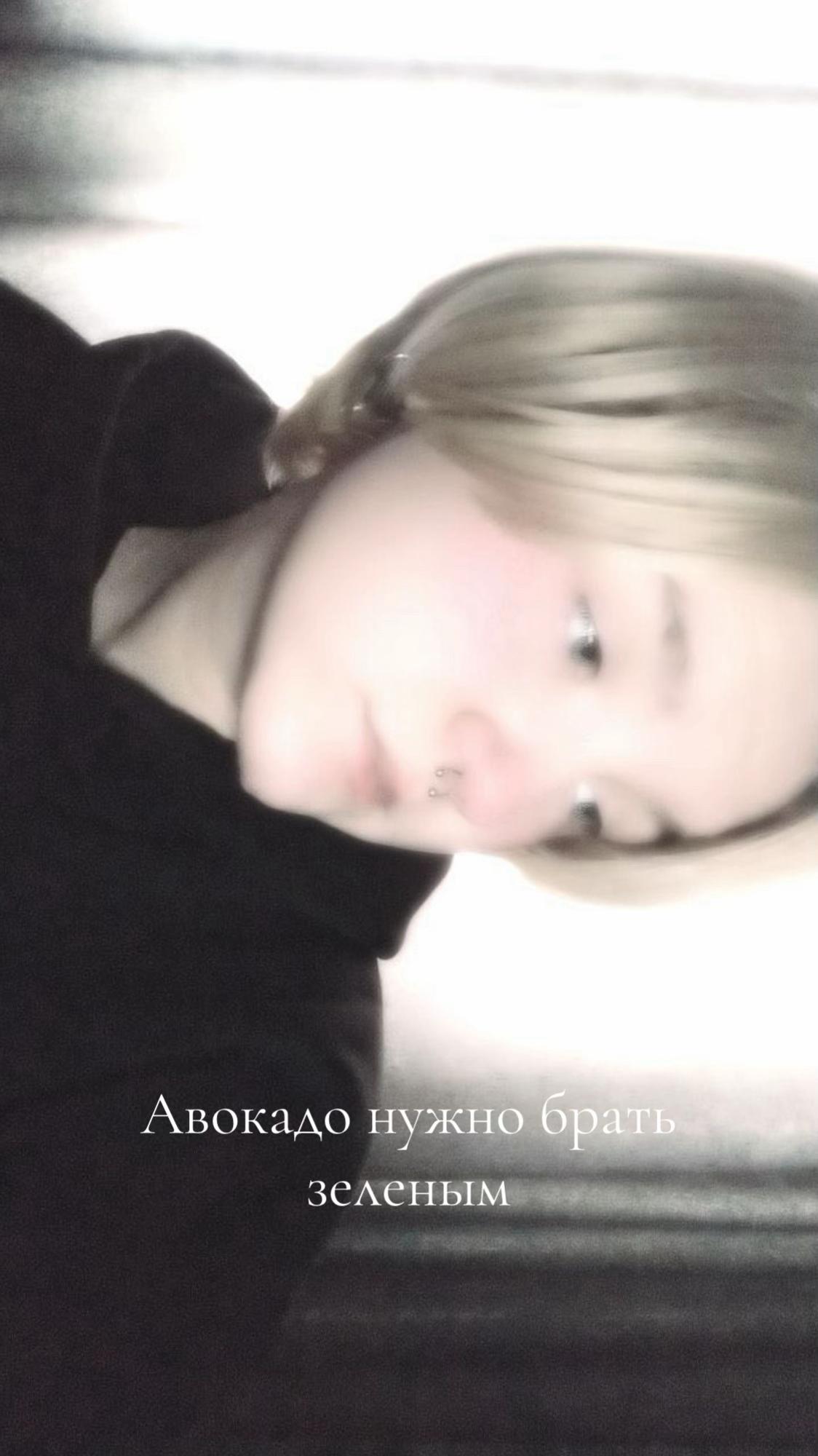 @Mivi