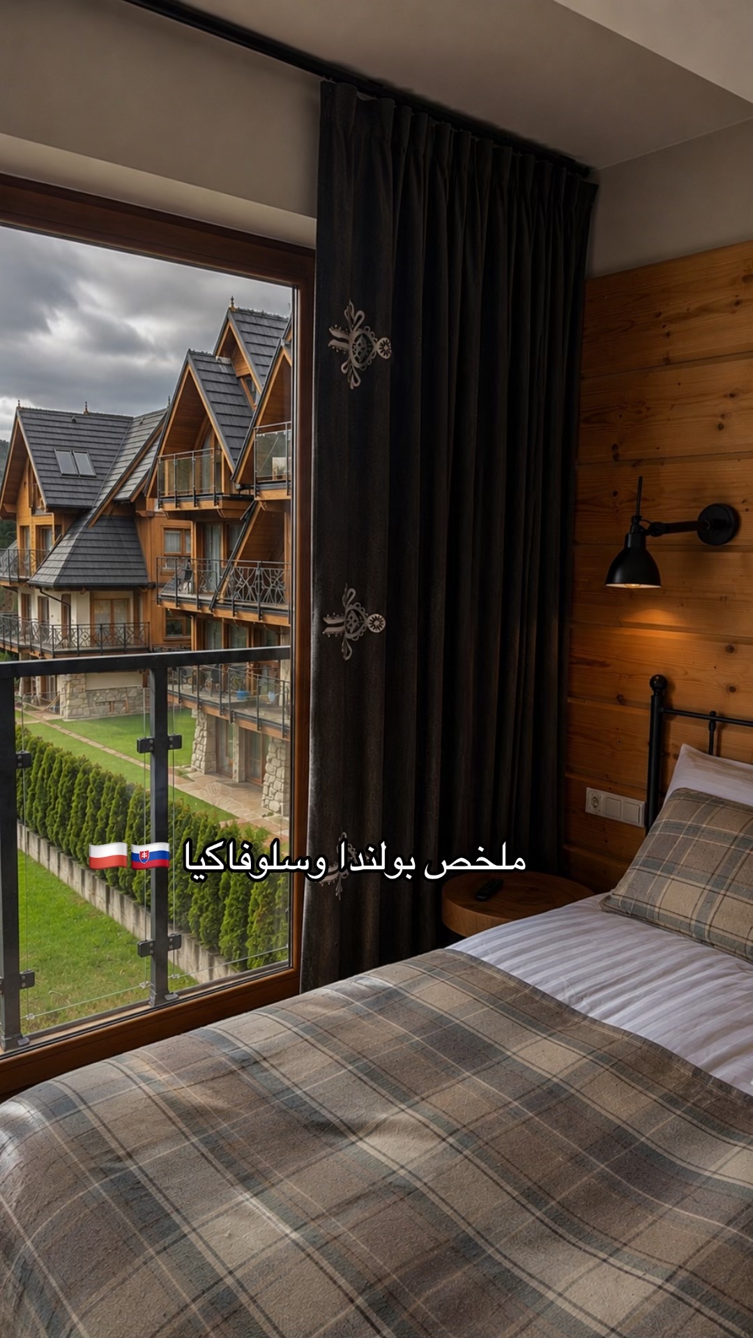 @سـمـاهـر.