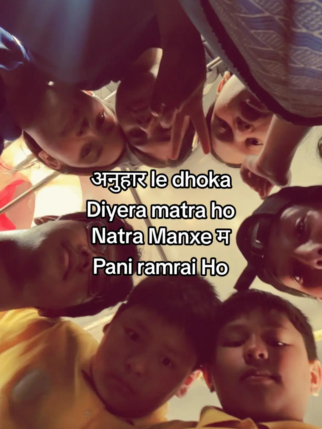 @Ajit Shahi🫶🫂