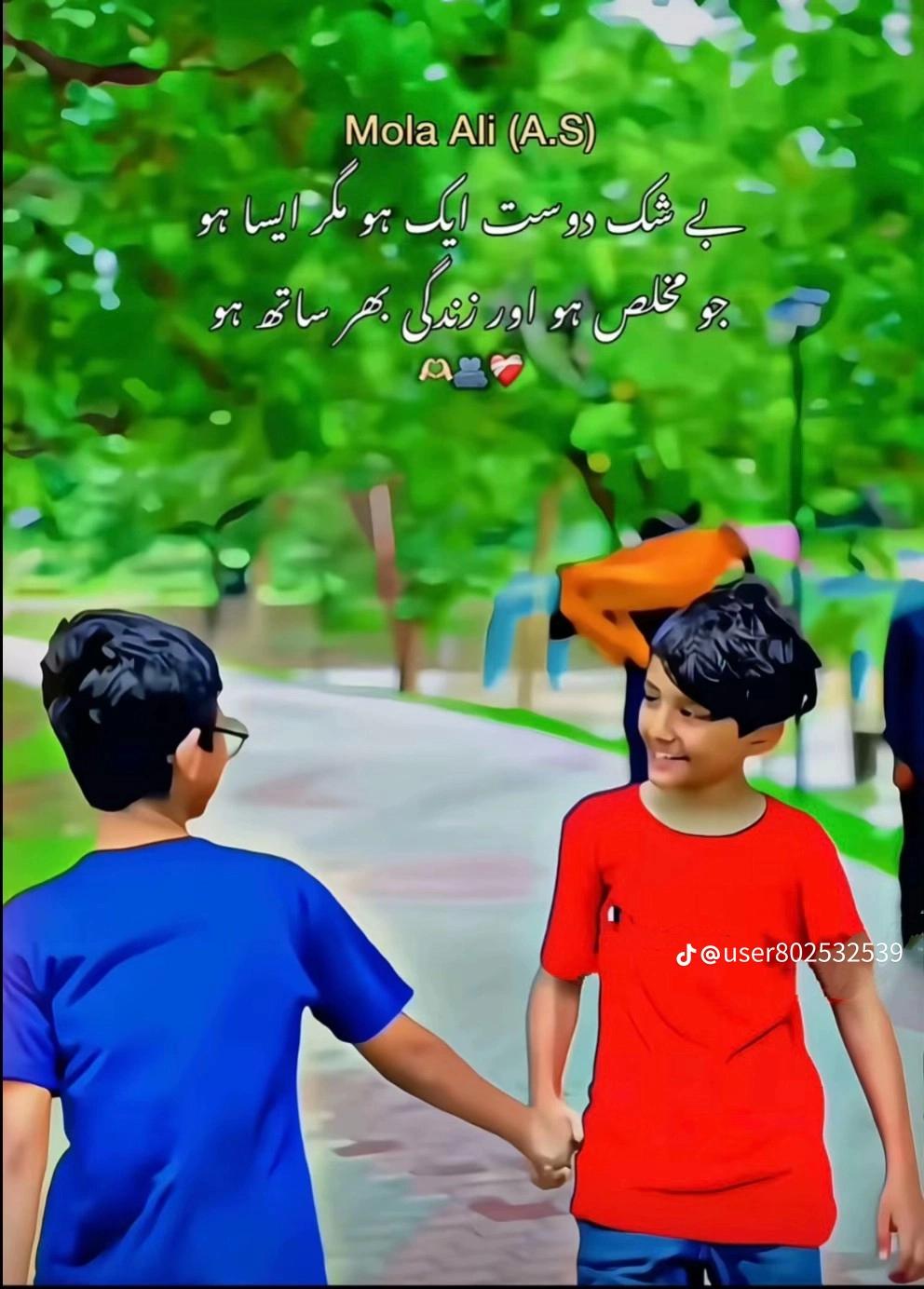 @چوہدری عامر چدھڑ 16 آلہ🔥🖤