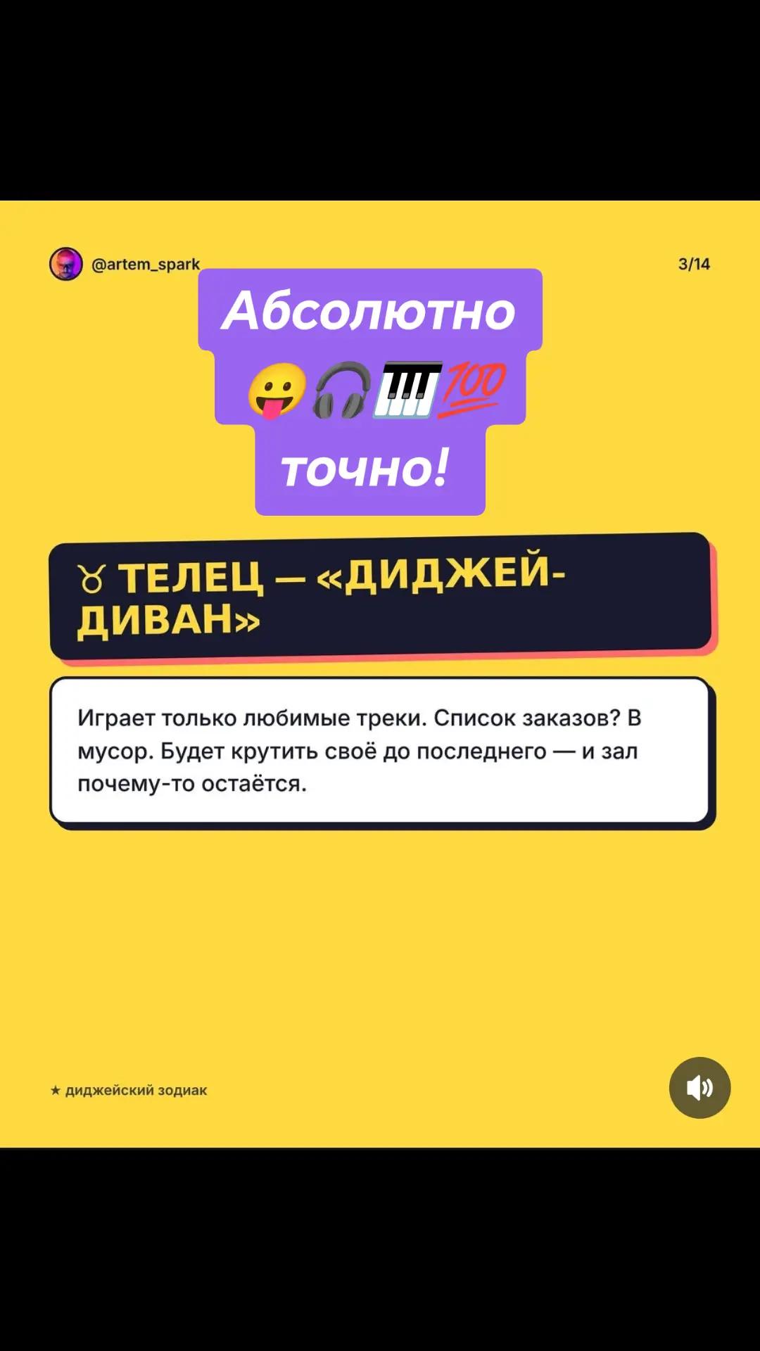 @A-NUBI-S