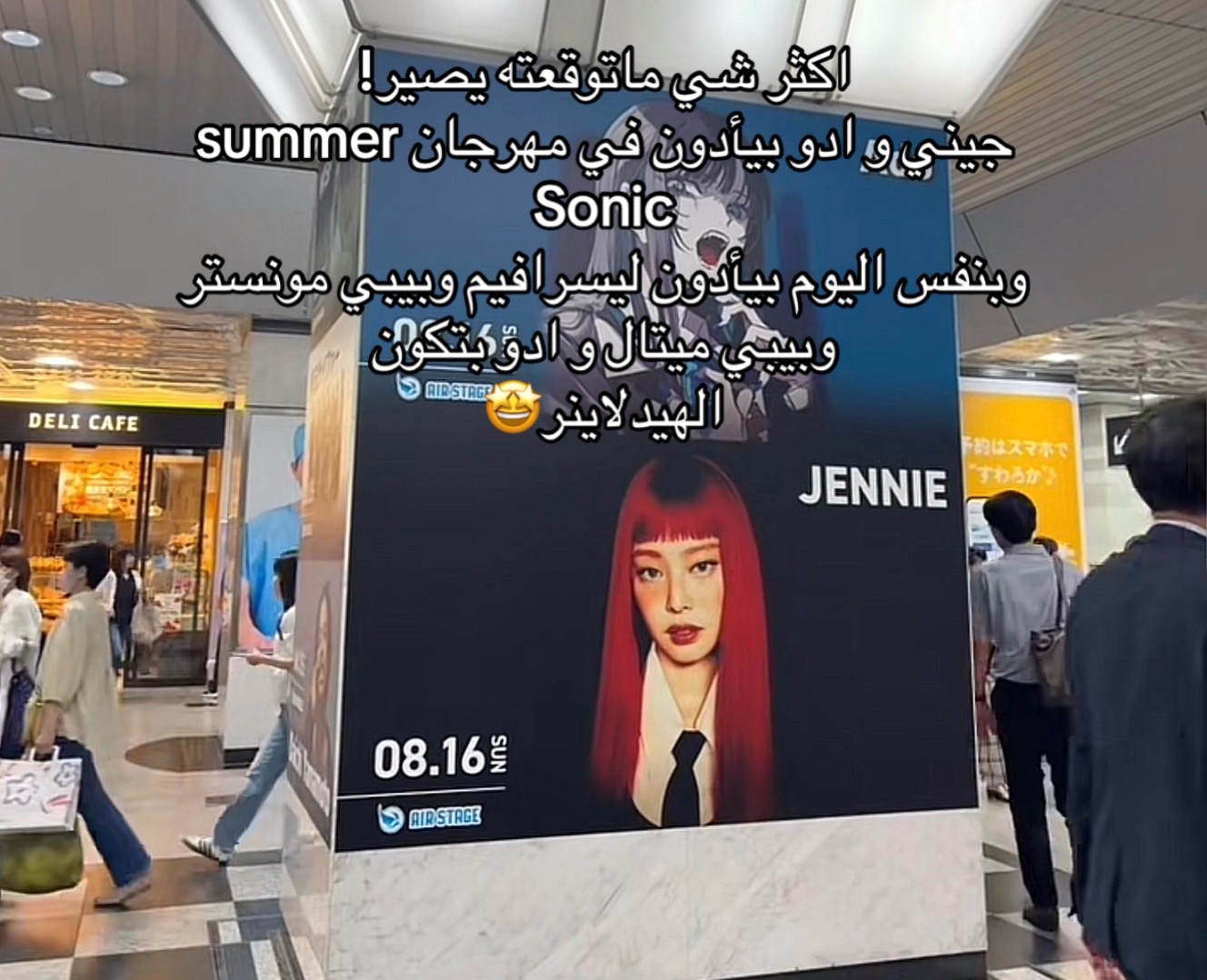 @ـ