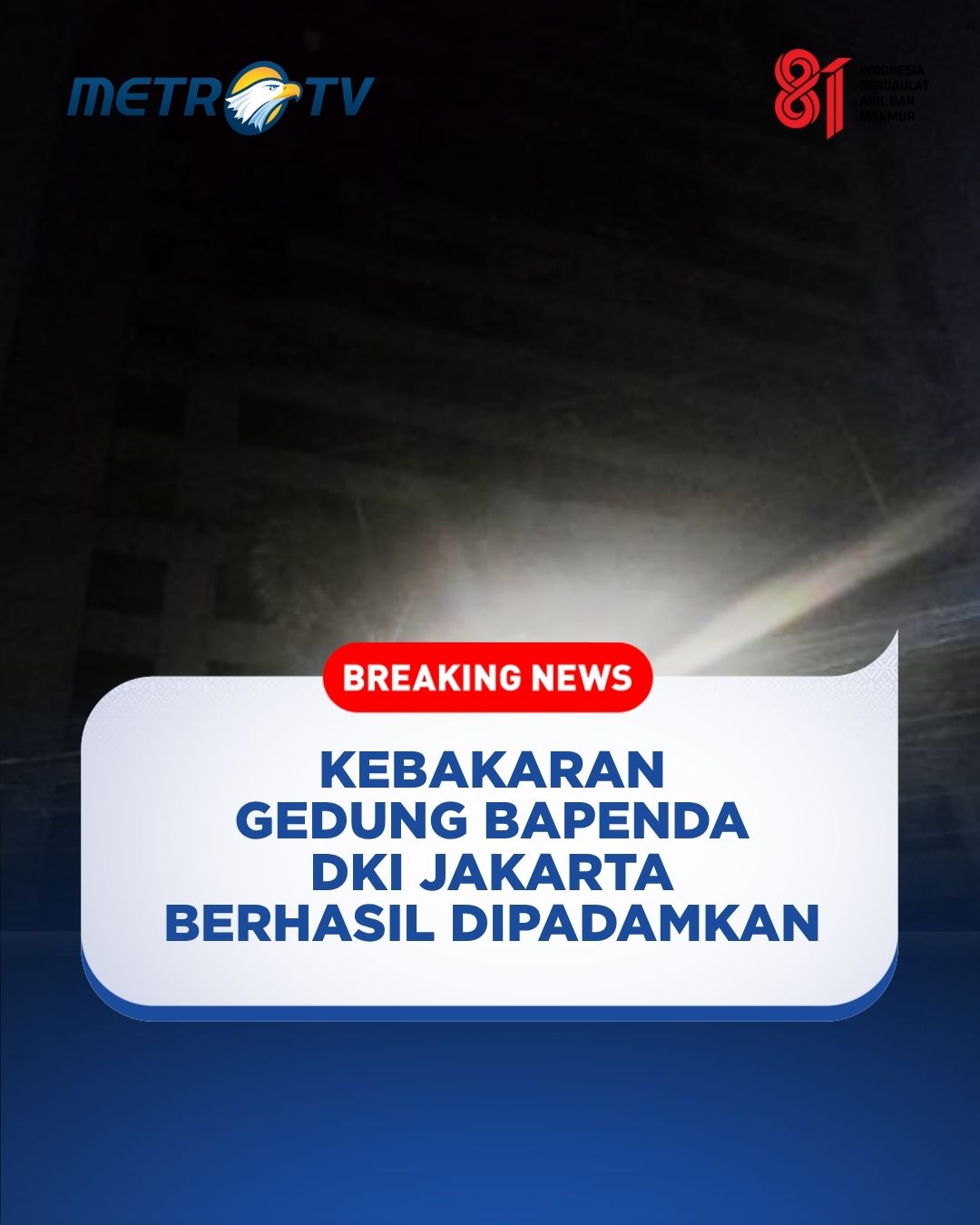 @Metro TV