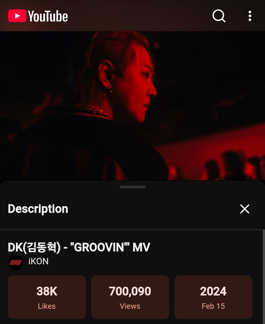 @DKingWorldwide ๐ฆ DK iKON ๐พ