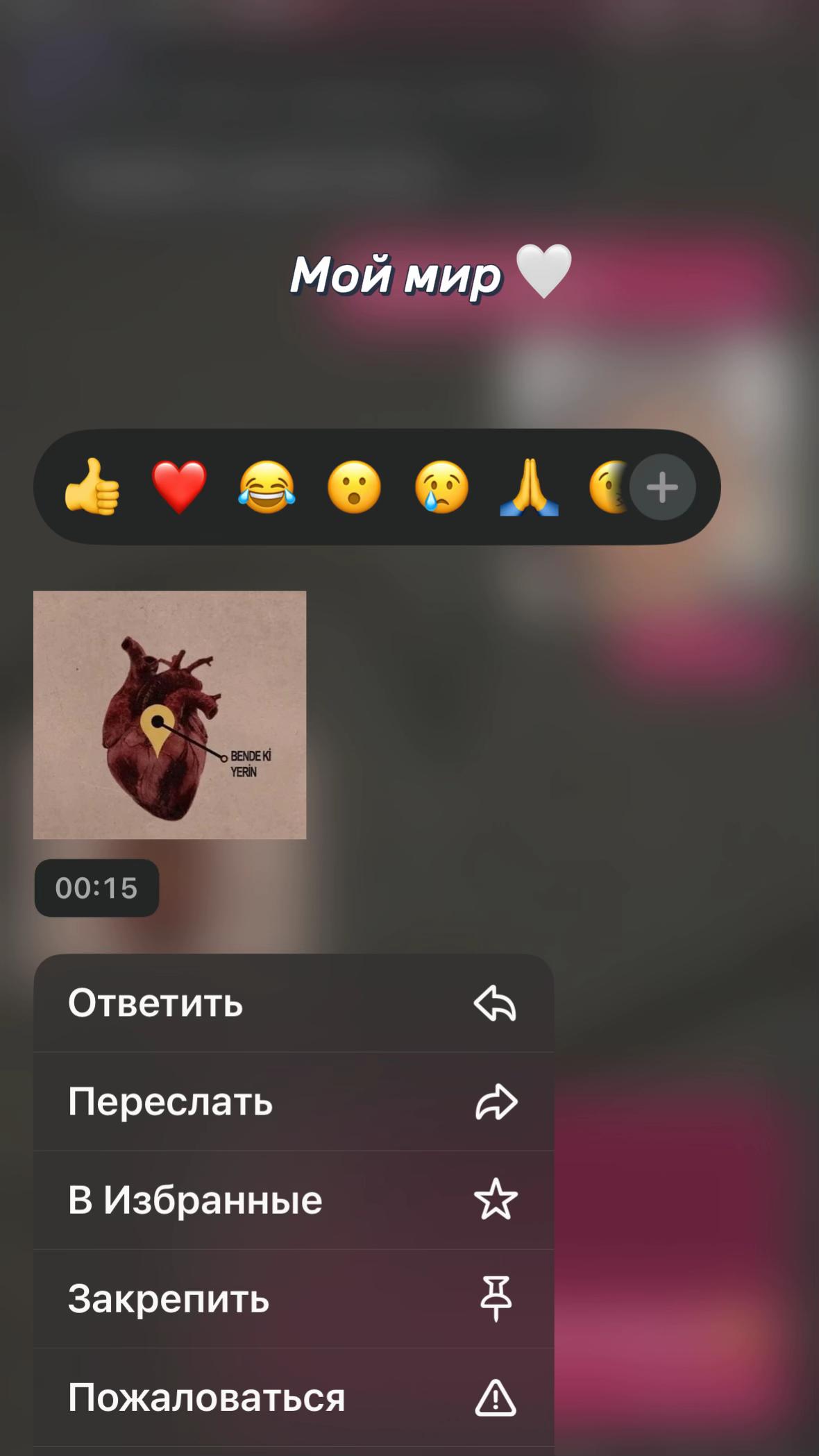 @seviay