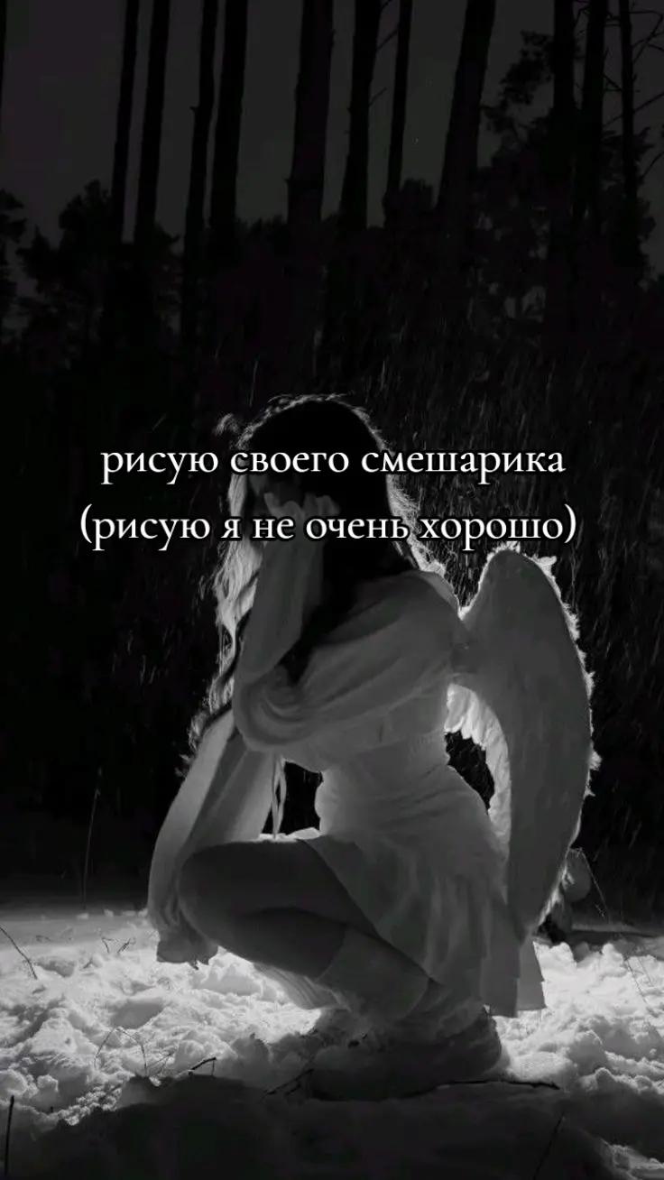 @Люблю Никиту❤💋
