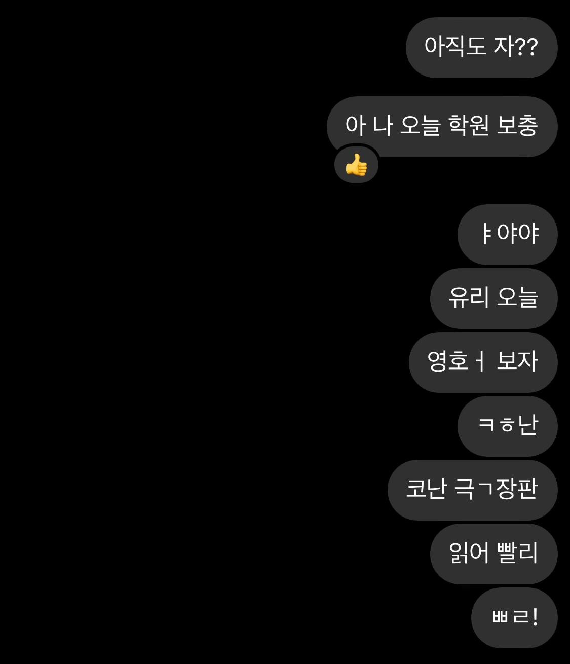 @ㅈㅇ