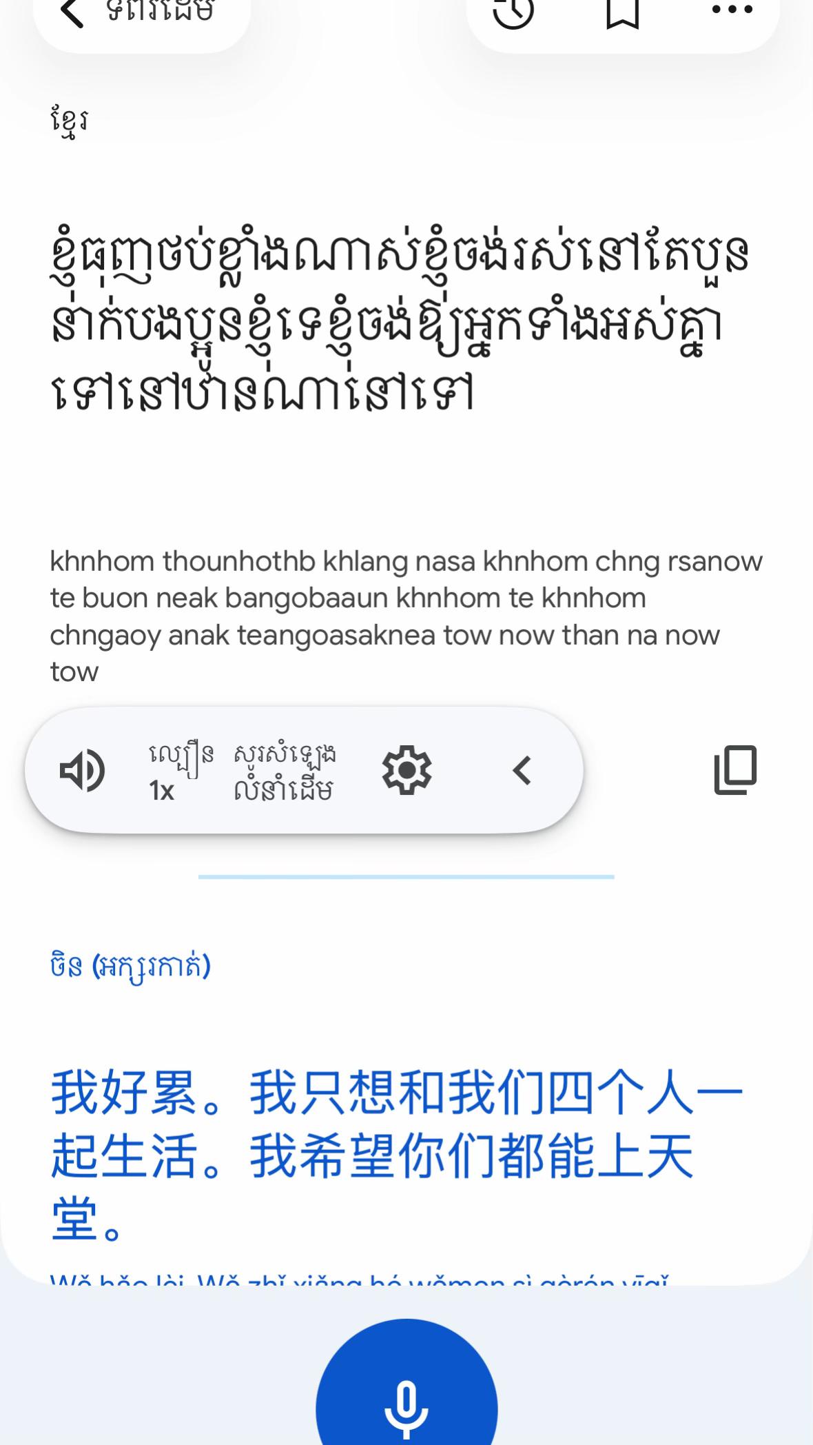 @815 August๐ฐ๐ญ๐จ๐ณ