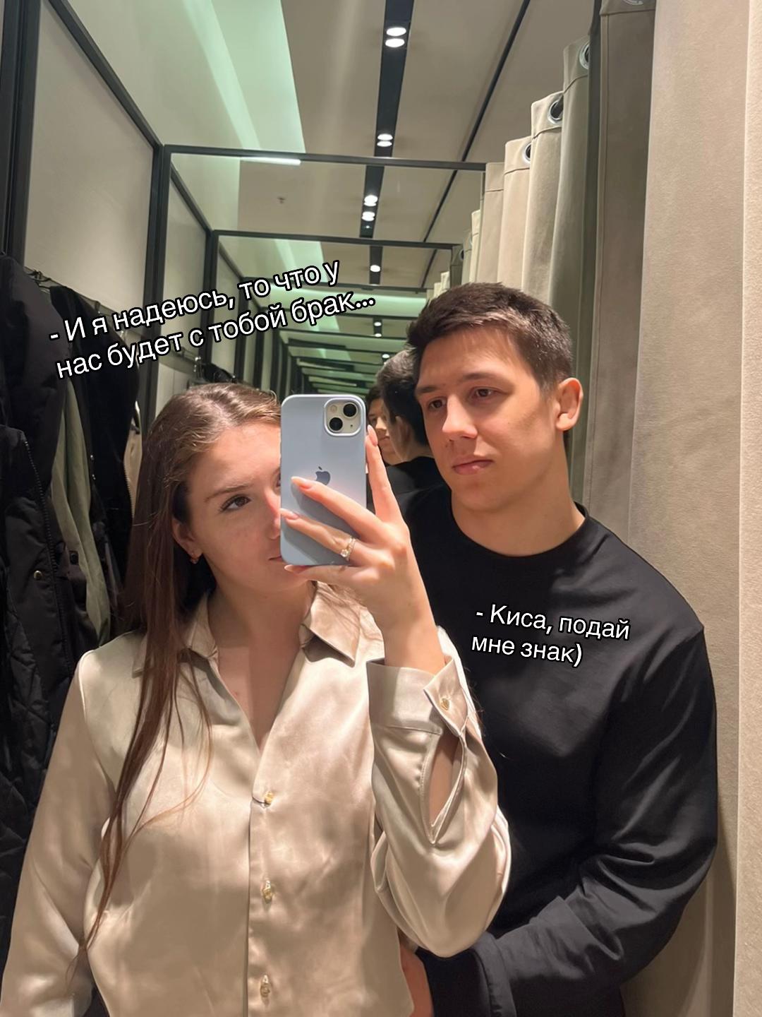 @Элиша