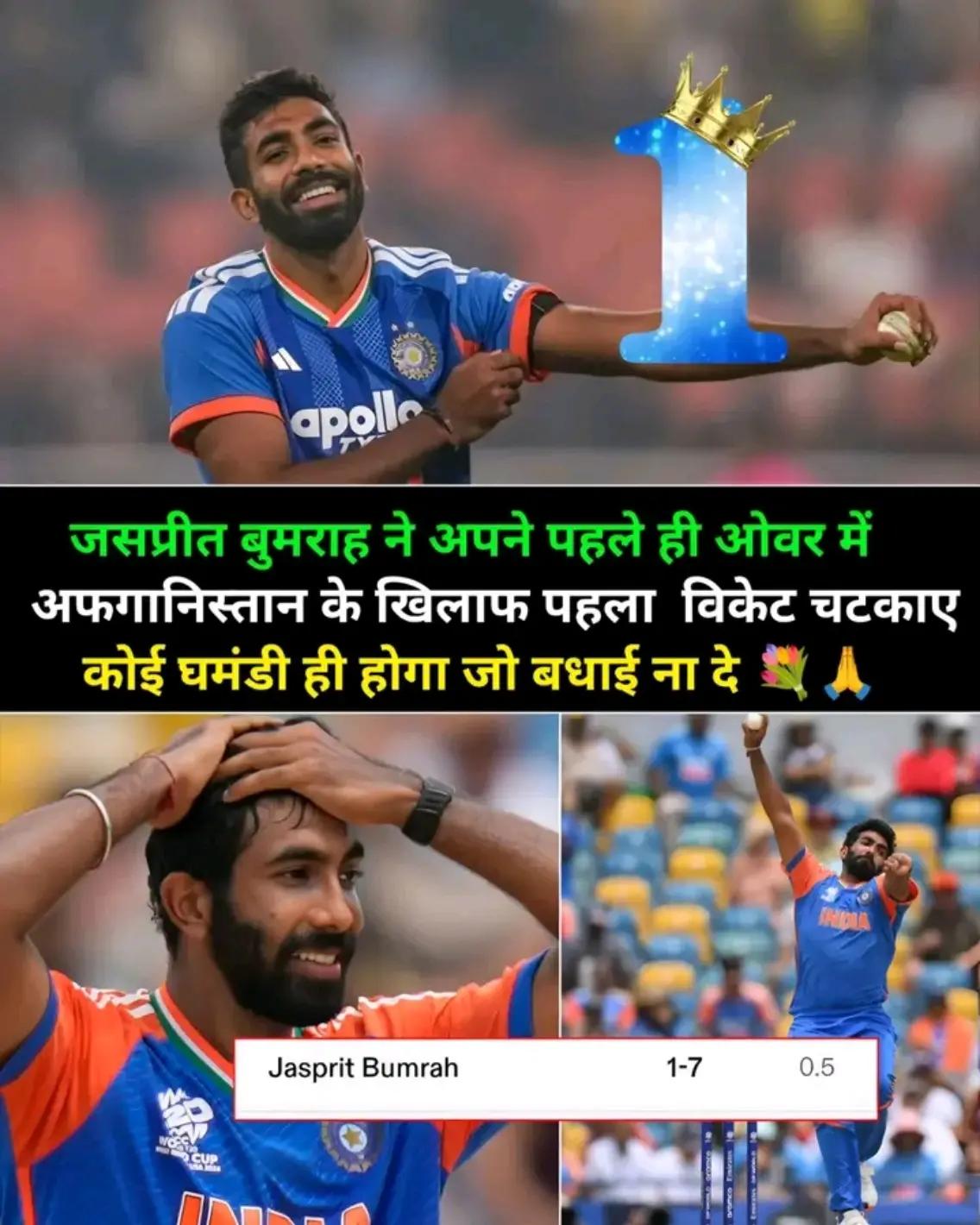 @वीर सूर्यवंशी हिन्दुस्तानी