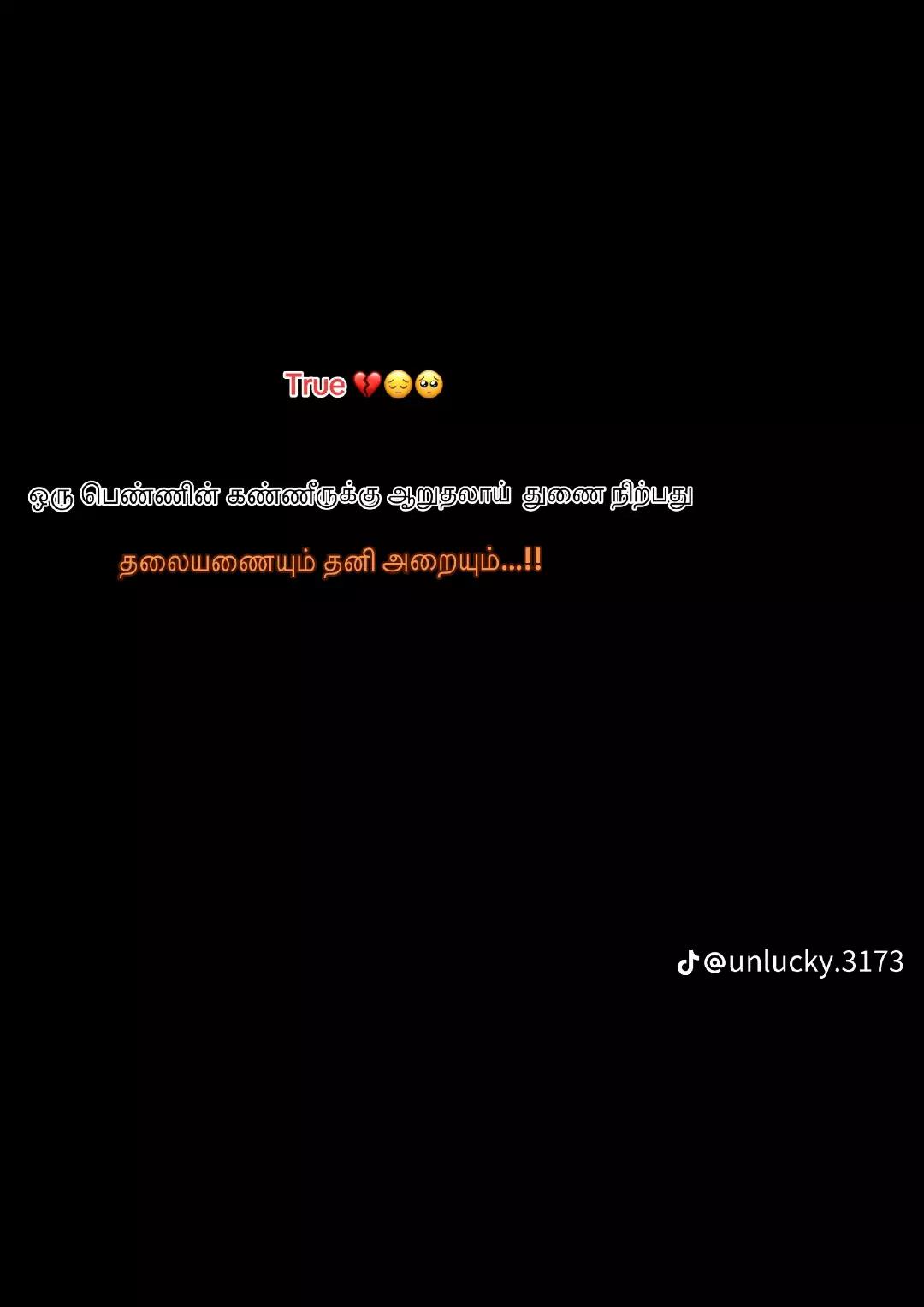 @𝘈𝘓𝘖𝘕𝘌 𝘎𝘐𝘙𝘓❤️&zwj;🩹