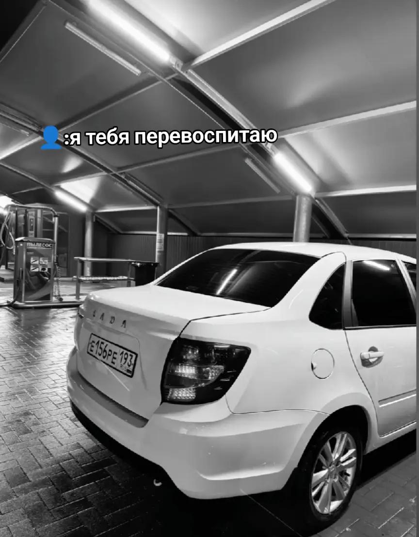 @дурной пример 🌚👌