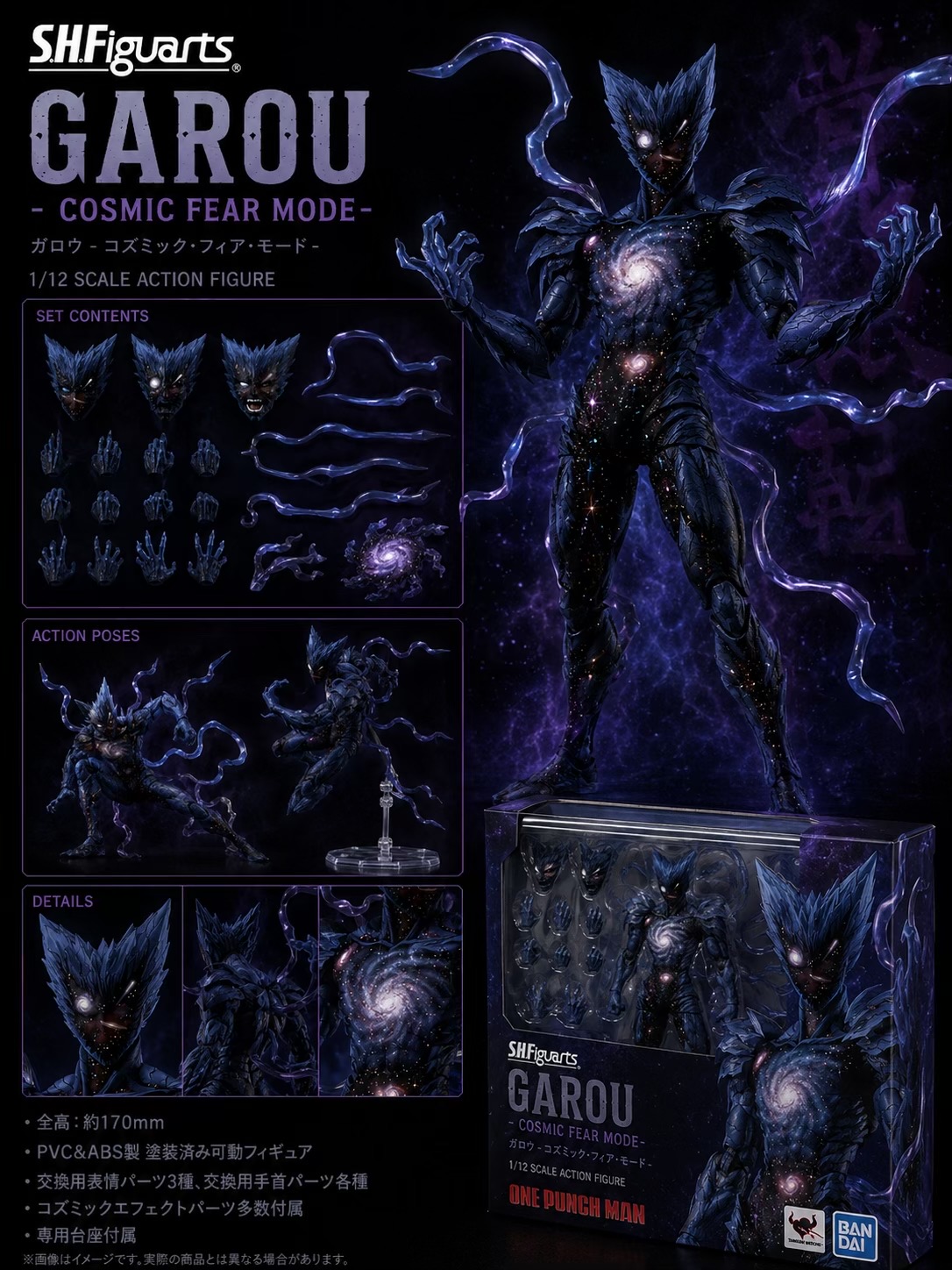 @thesymbiote26