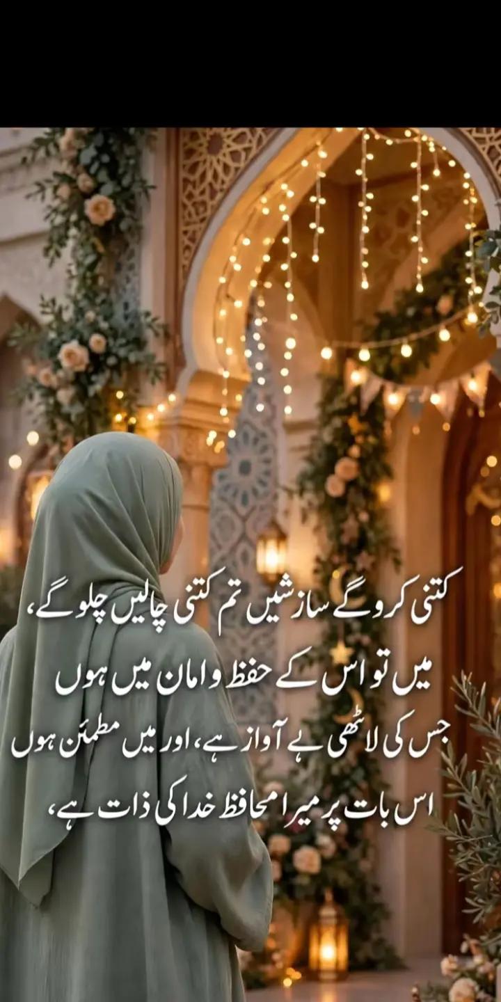 @user35012371301162 Aaya333