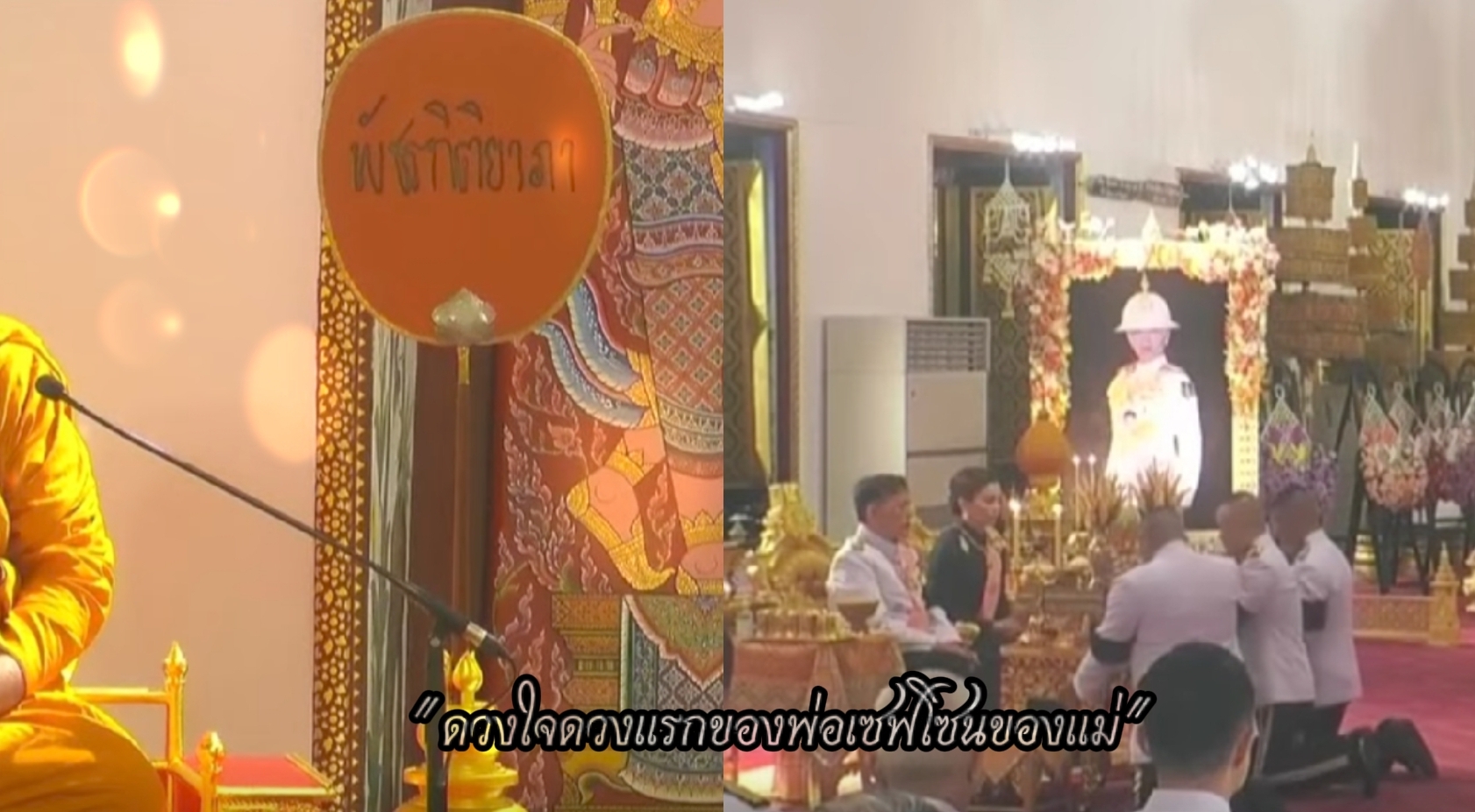 @บัลลังก์ควีน💎👑