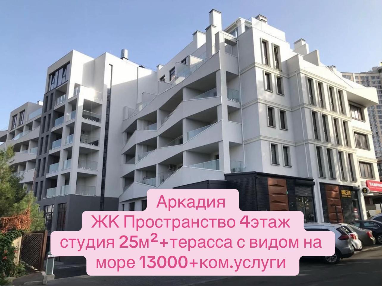 @realtor.vlada