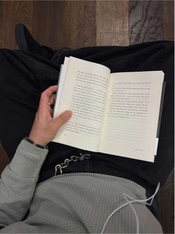 @오켠