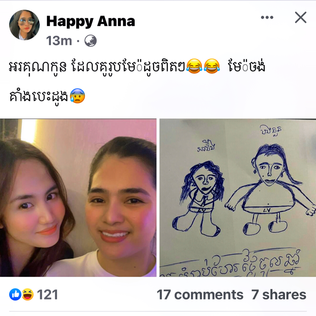 @๐น๐๐๐๐๐ผ๐๐๐ซ๐๐