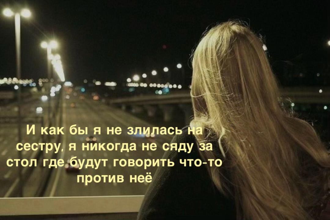 @Lilishka