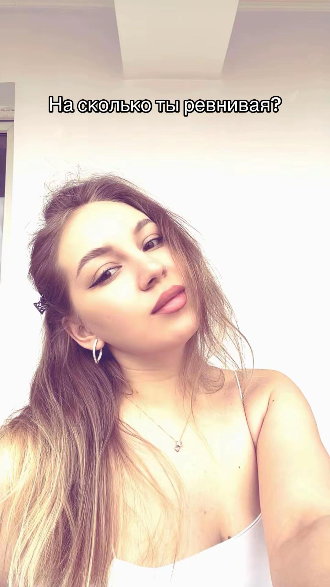 @Karina🐣