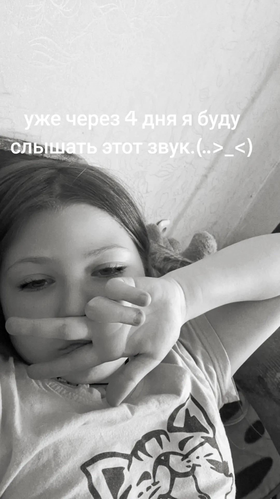 @ТГК: Вариток💞 •Друзья