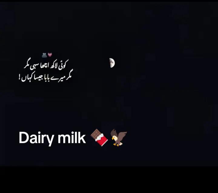 @🦅꧁☆★🍫Dₐᵢᵣy ₘᵢₗₖ🍫★☆꧂🦅