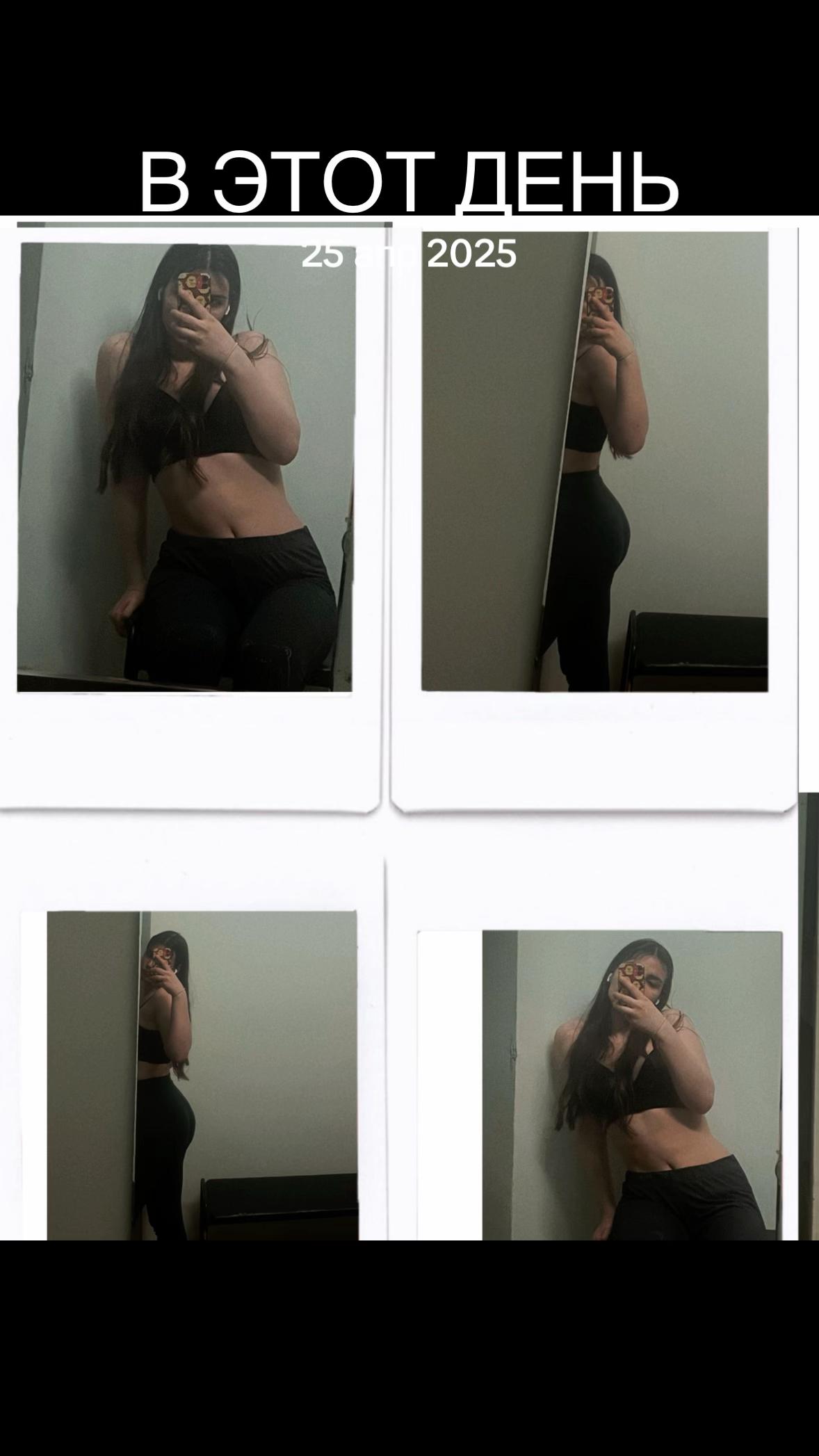 @тгк: exgirllfriend